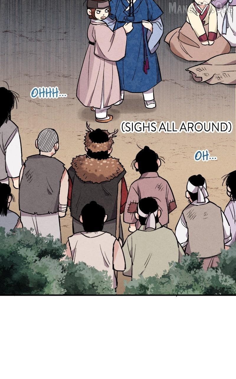 Read No Marriage chapter 50 image 43 on Lezhin