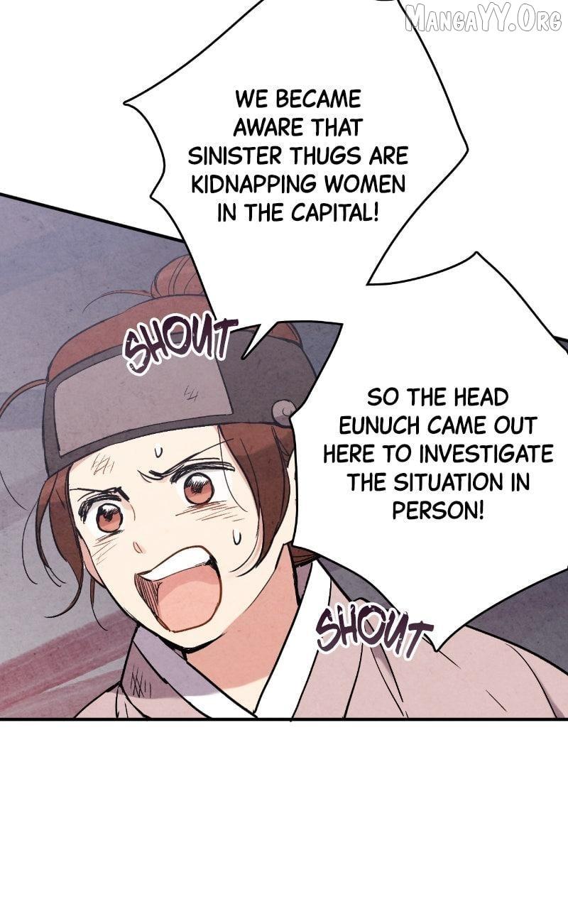 Read No Marriage chapter 50 image 45 on Lezhin