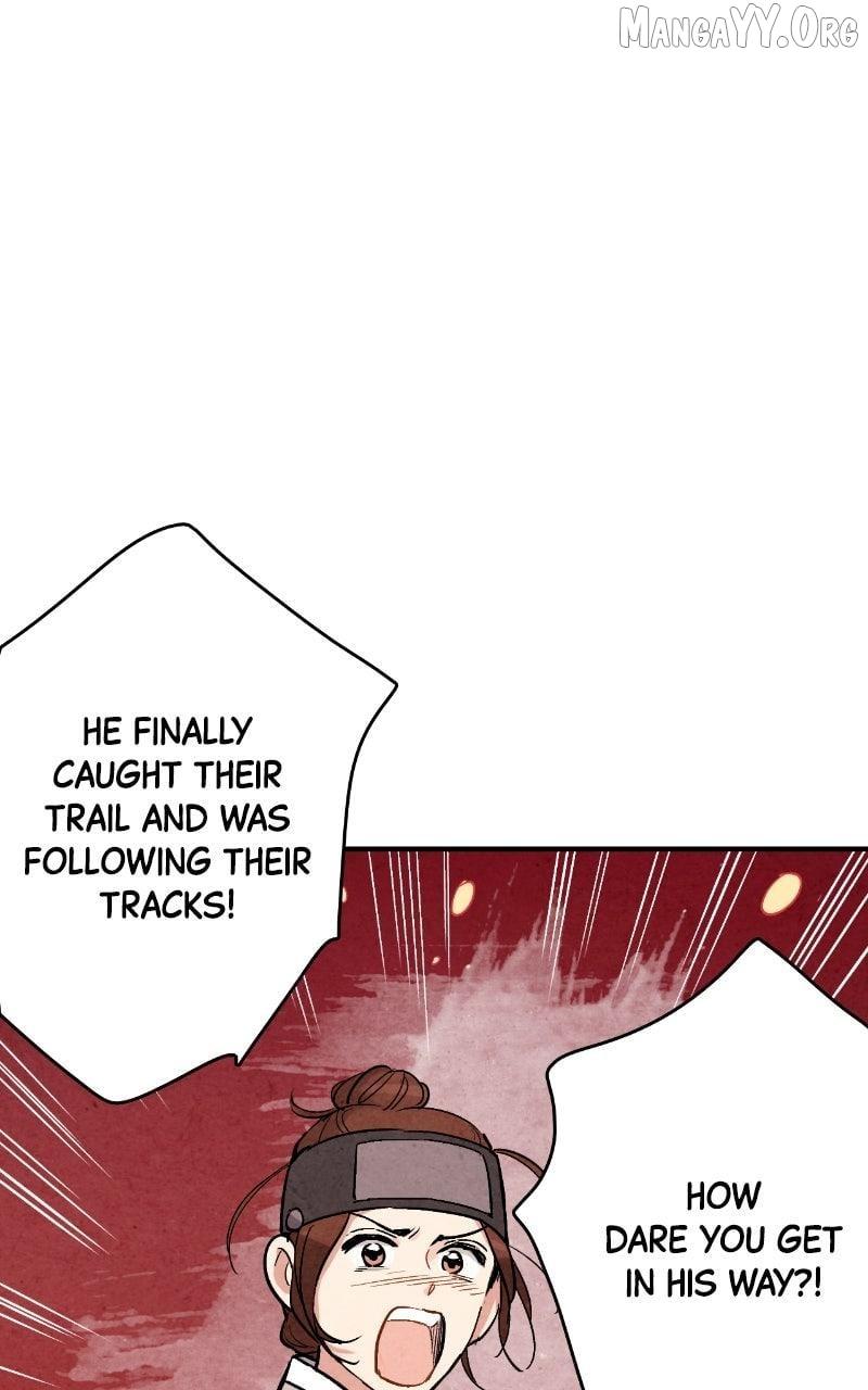 Read No Marriage chapter 50 image 46 on Lezhin