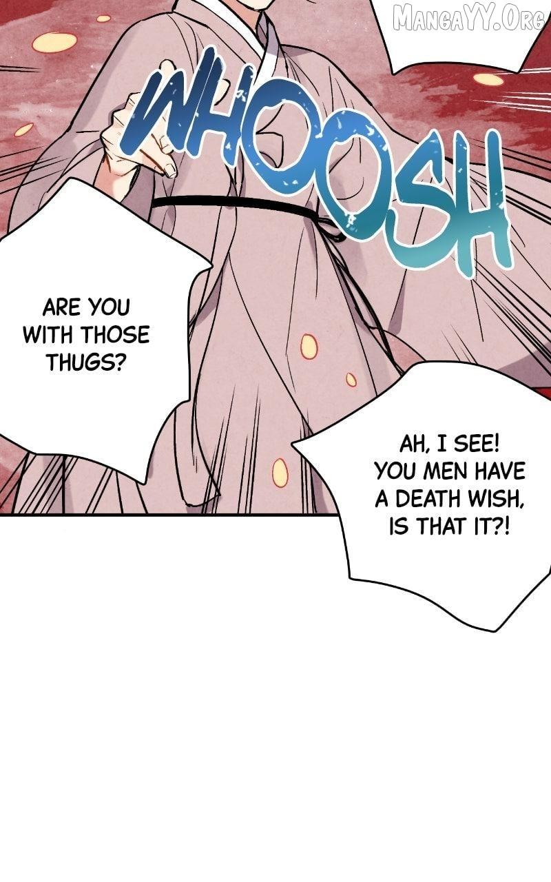 Read No Marriage chapter 50 image 47 on Lezhin