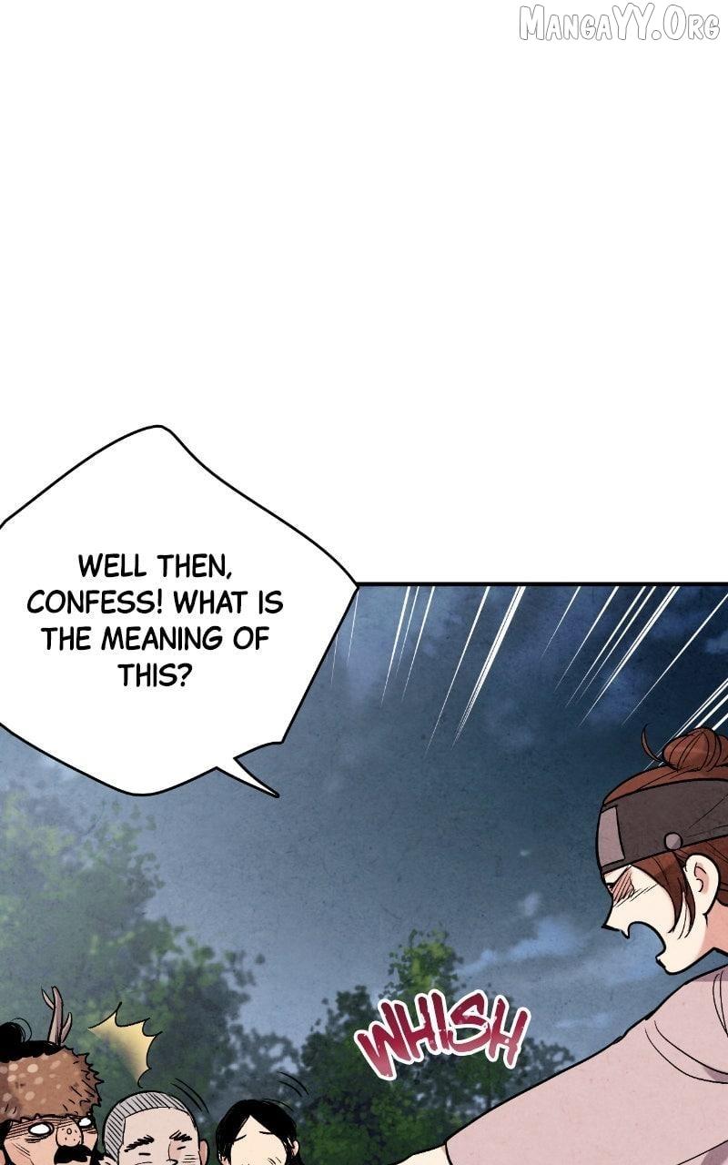Read No Marriage chapter 50 image 49 on Lezhin