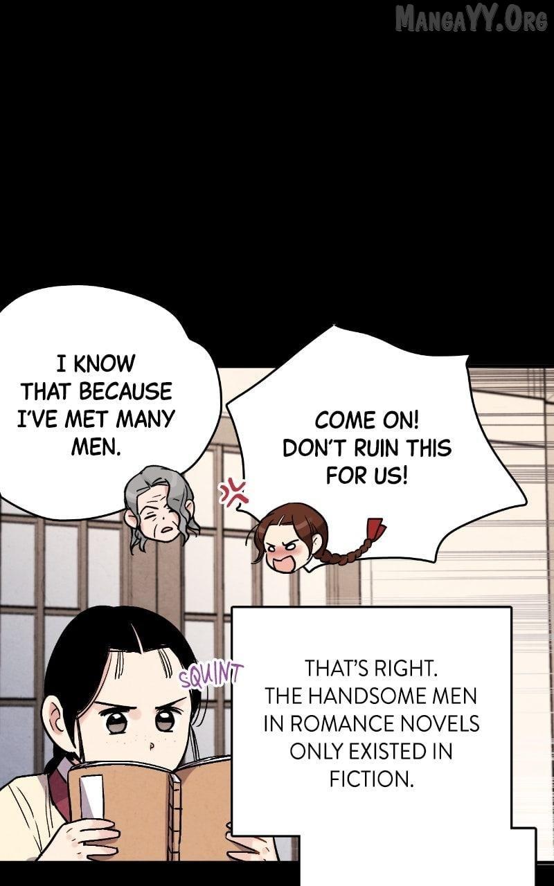 Read No Marriage chapter 50 image 5 on Lezhin