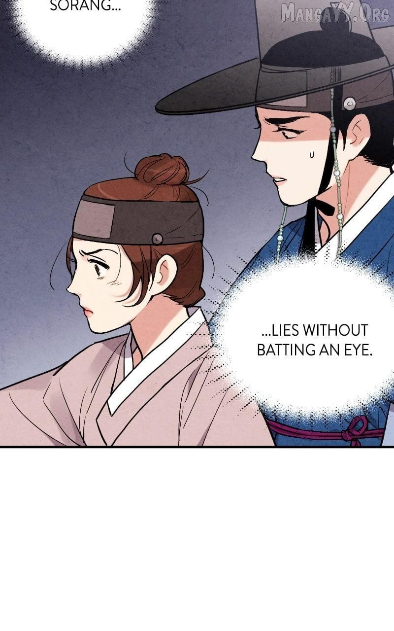 Read No Marriage chapter 50 image 52 on Lezhin