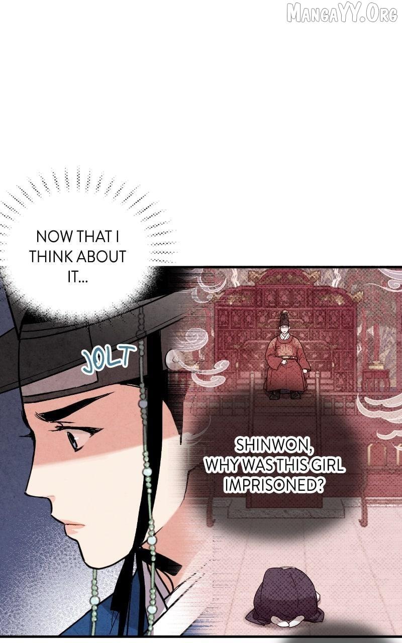 Read No Marriage chapter 50 image 53 on Lezhin