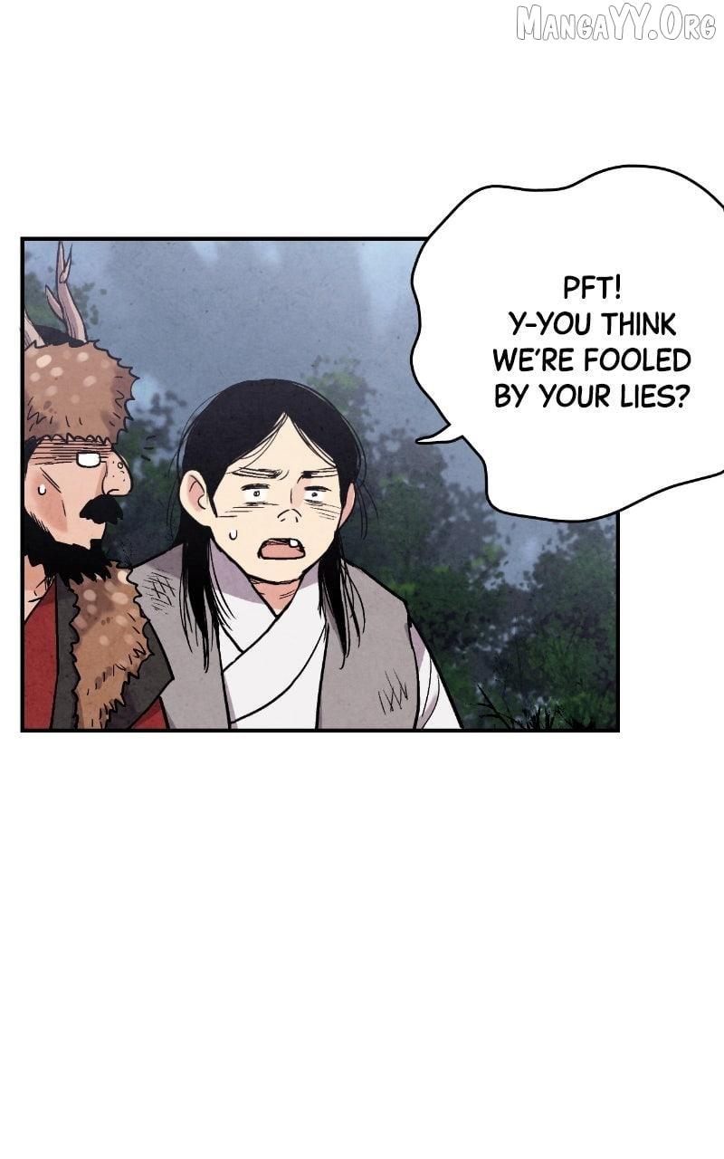 Read No Marriage chapter 50 image 56 on Lezhin