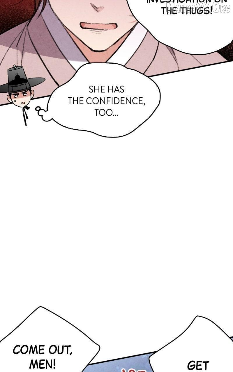 Read No Marriage chapter 50 image 59 on Lezhin