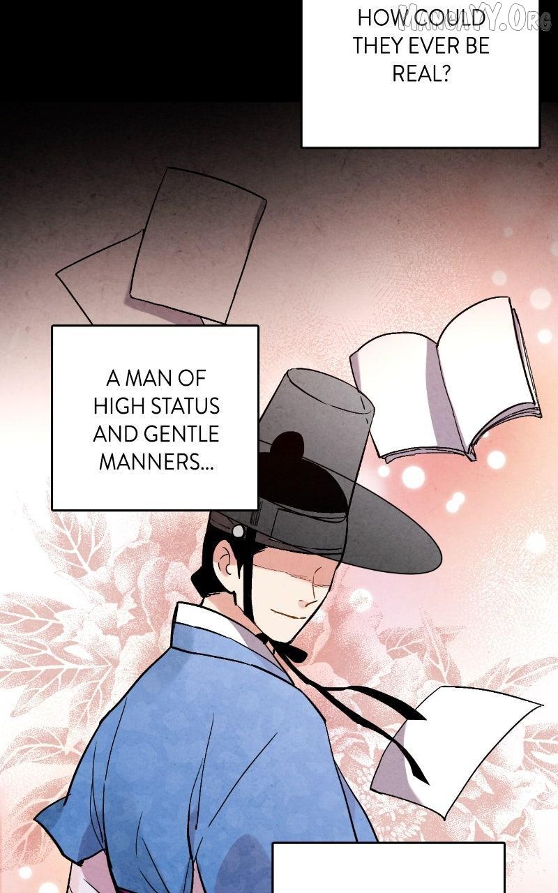 Read No Marriage chapter 50 image 6 on Lezhin