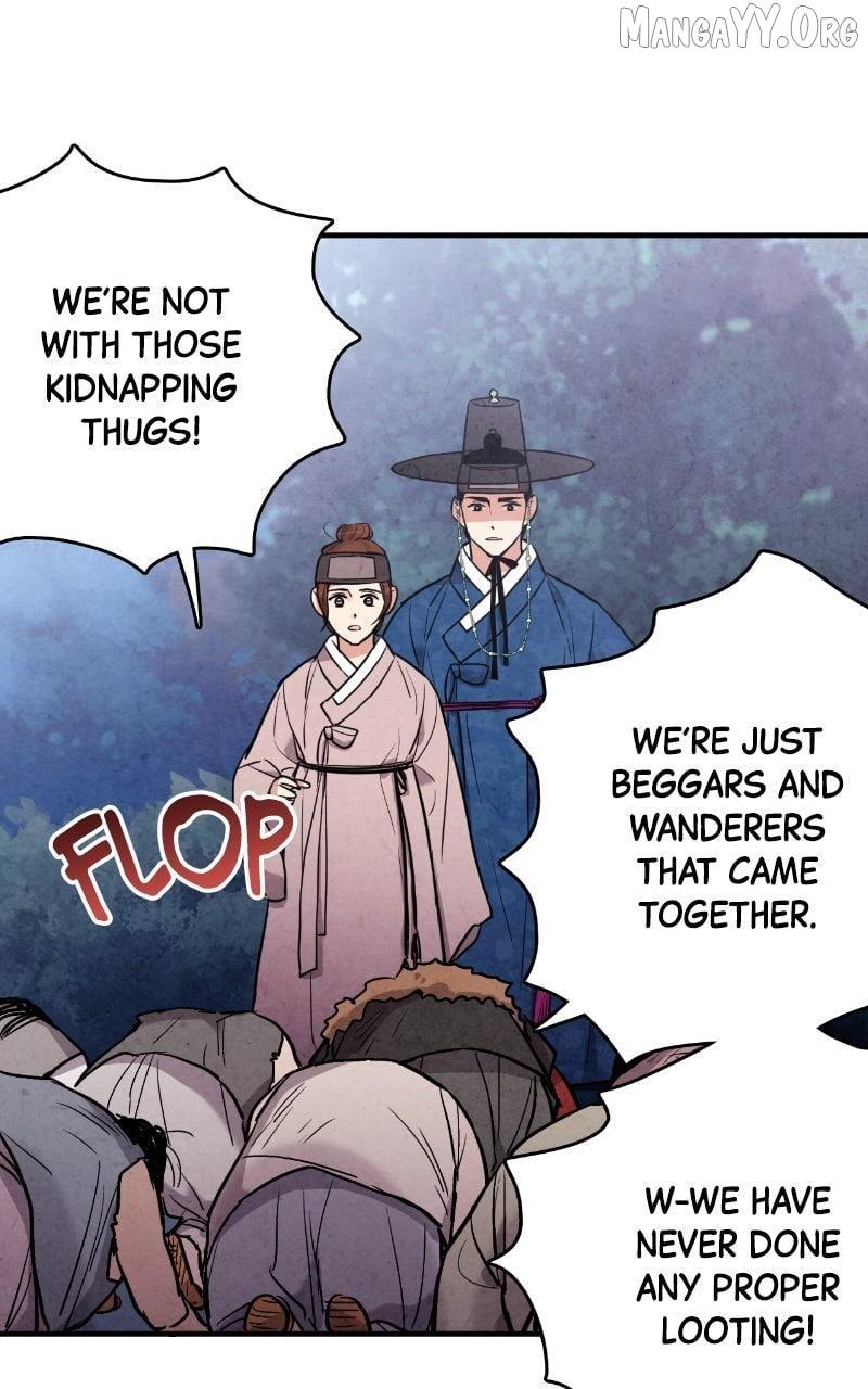 Read No Marriage chapter 50 image 61 on Lezhin