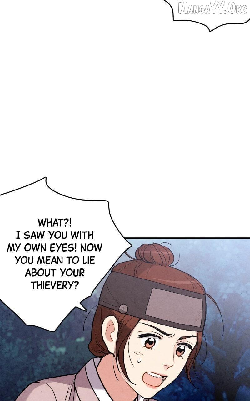 Read No Marriage chapter 50 image 62 on Lezhin