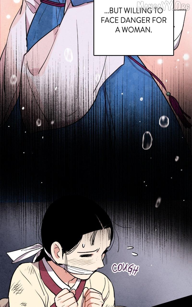 Read No Marriage chapter 50 image 7 on Lezhin
