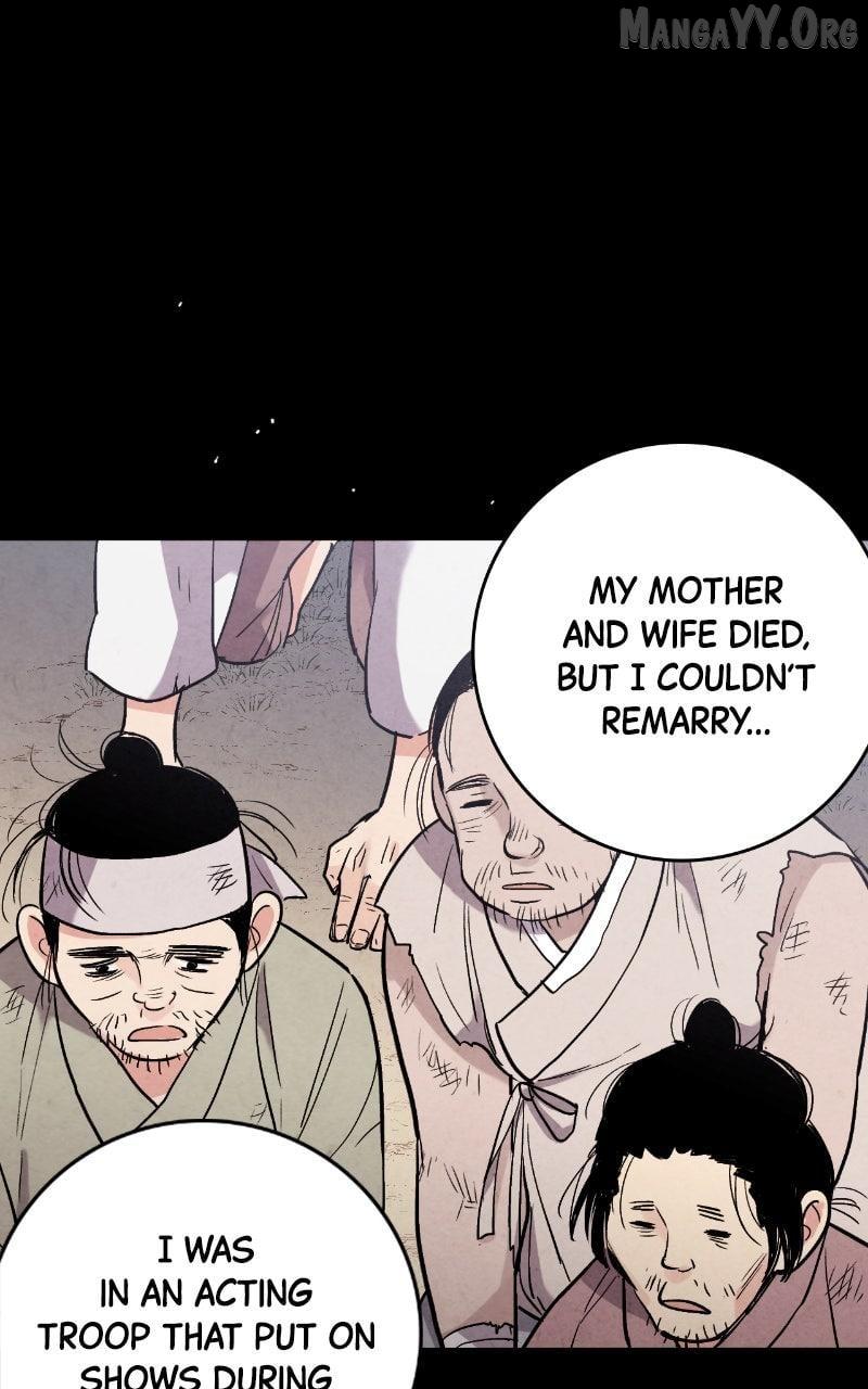 Read No Marriage chapter 50 image 70 on Lezhin
