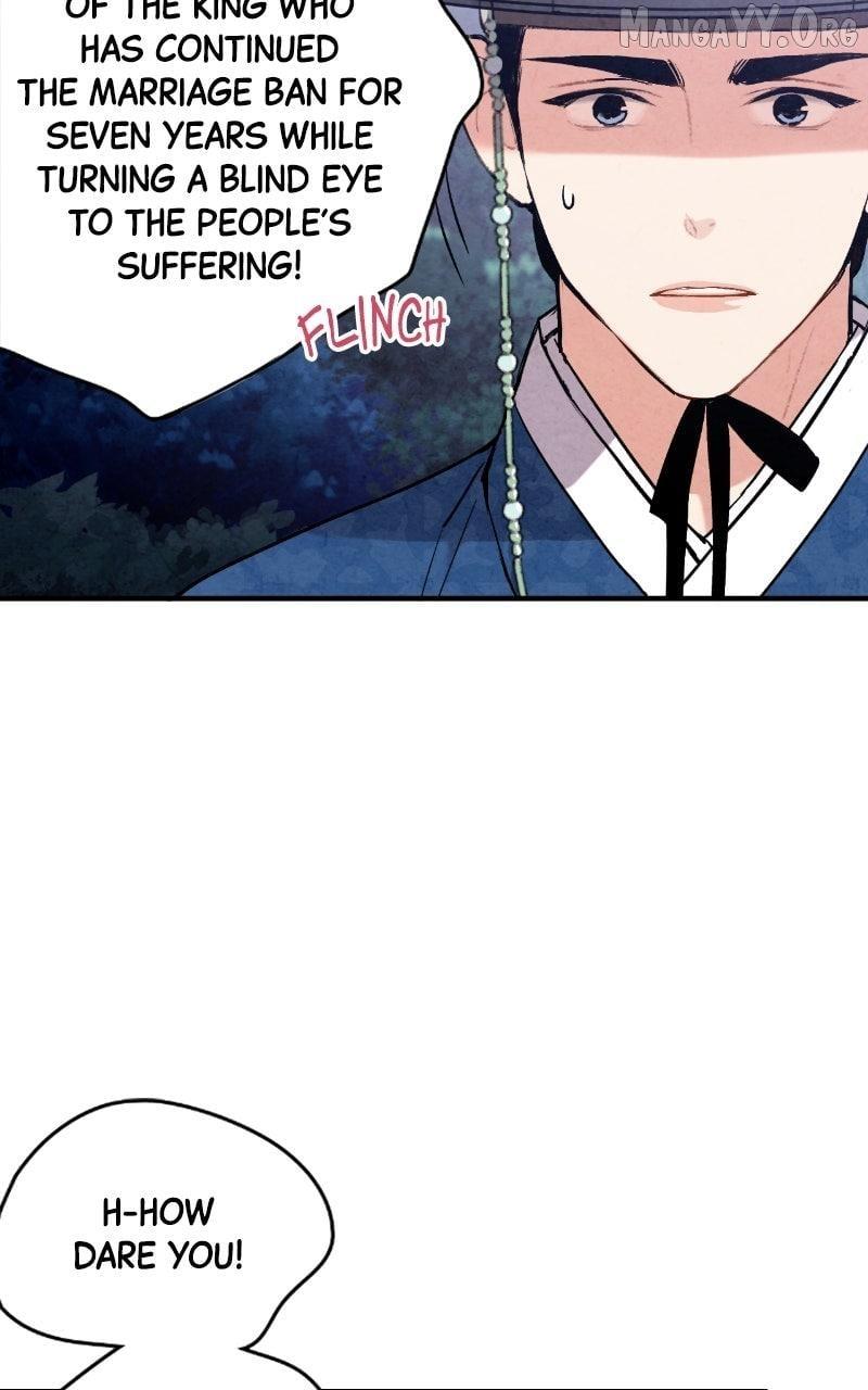 Read No Marriage chapter 50 image 74 on Lezhin