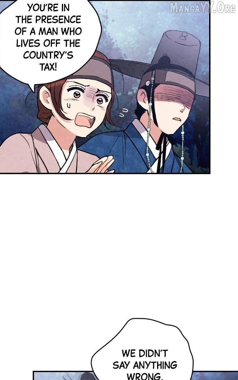 Read No Marriage chapter 50 image 75 on Lezhin