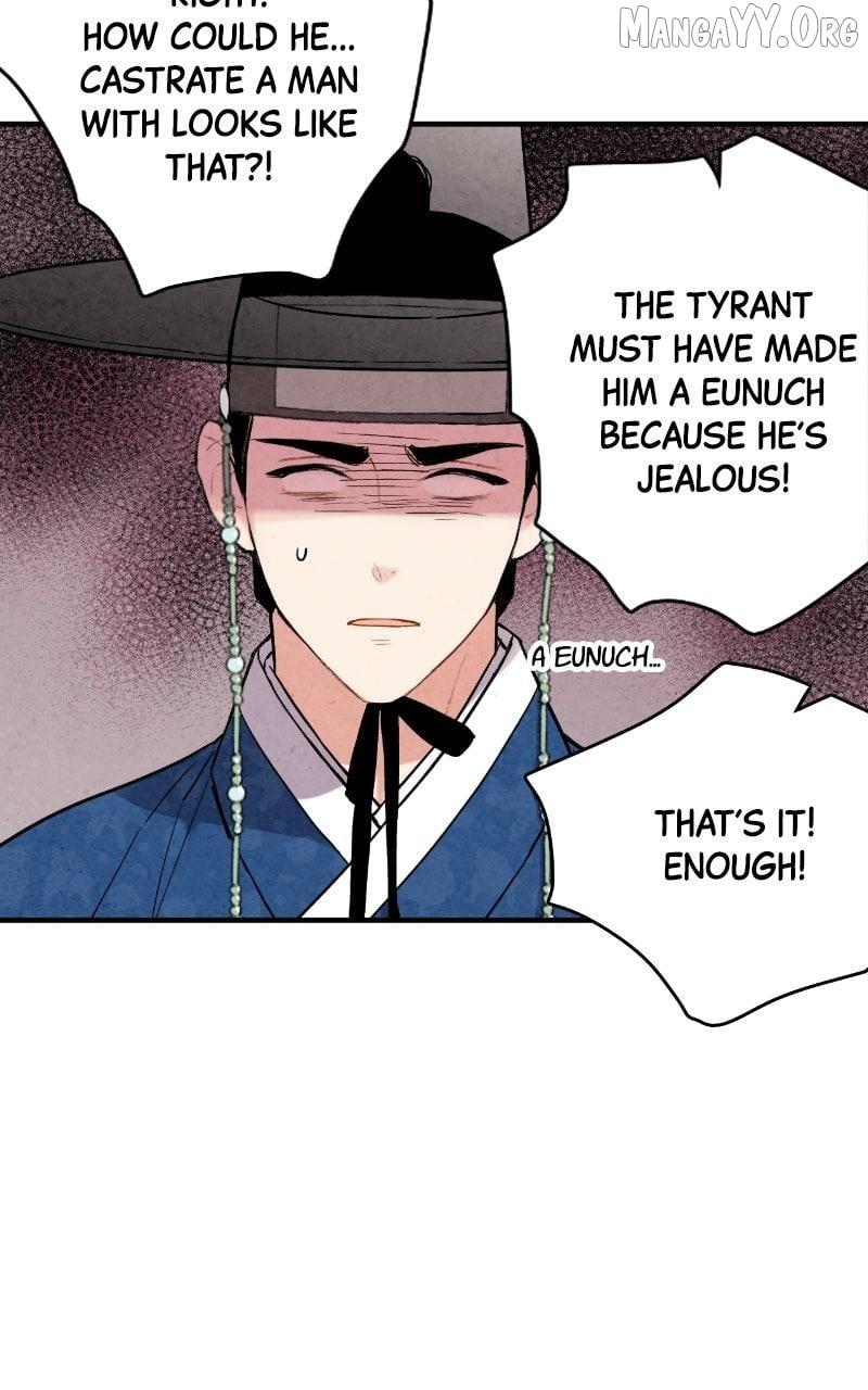 Read No Marriage chapter 50 image 77 on Lezhin