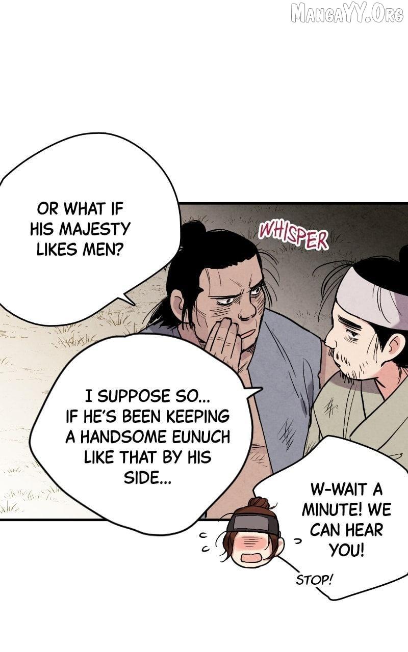 Read No Marriage chapter 50 image 78 on Lezhin