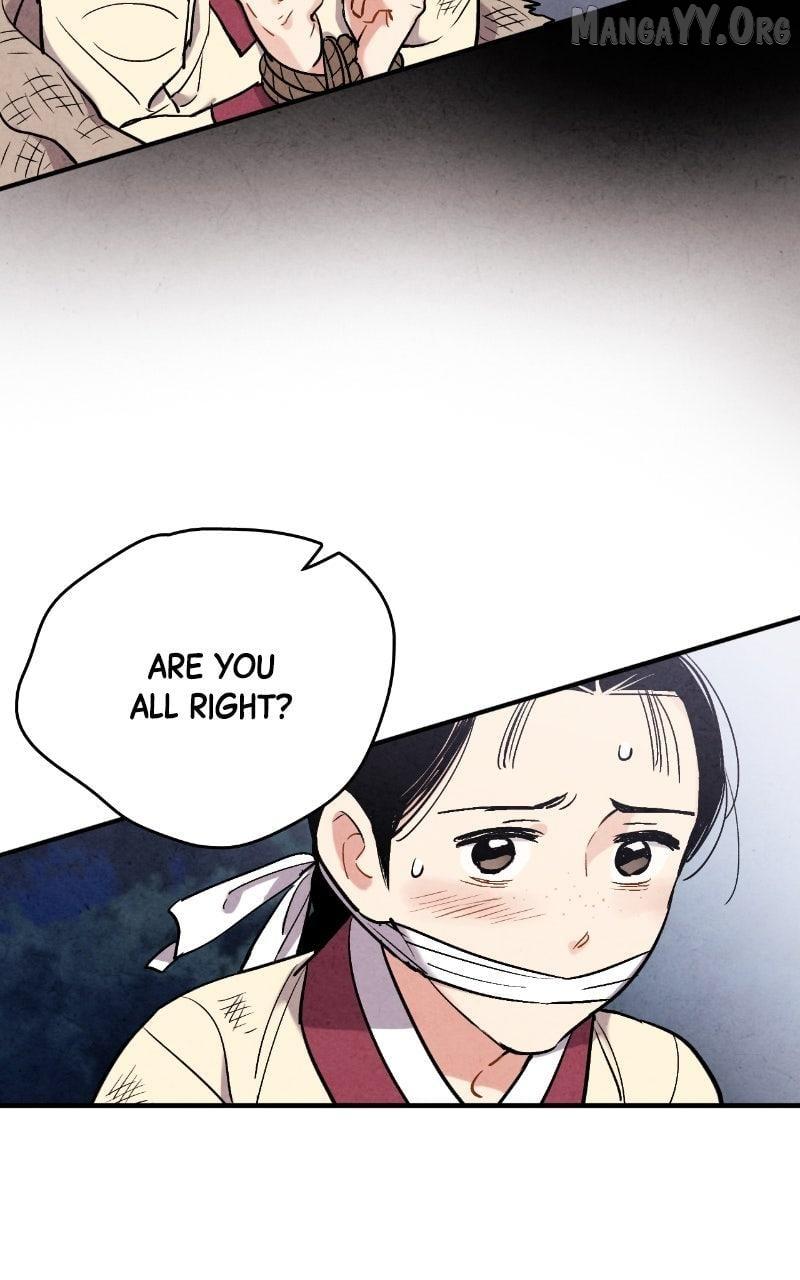 Read No Marriage chapter 50 image 8 on Lezhin