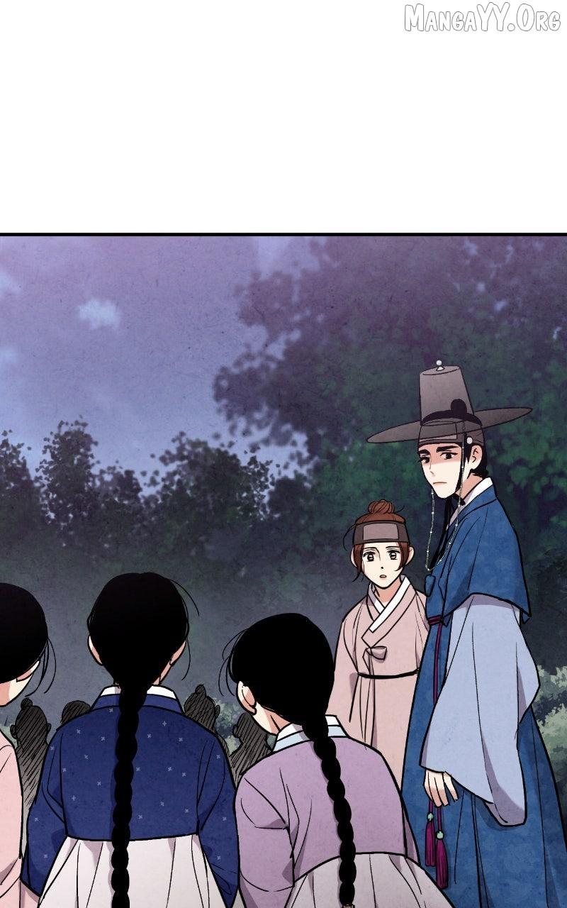 Read No Marriage chapter 50 image 82 on Lezhin