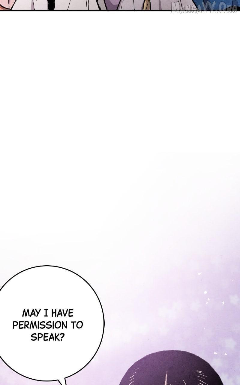Read No Marriage chapter 50 image 83 on Lezhin