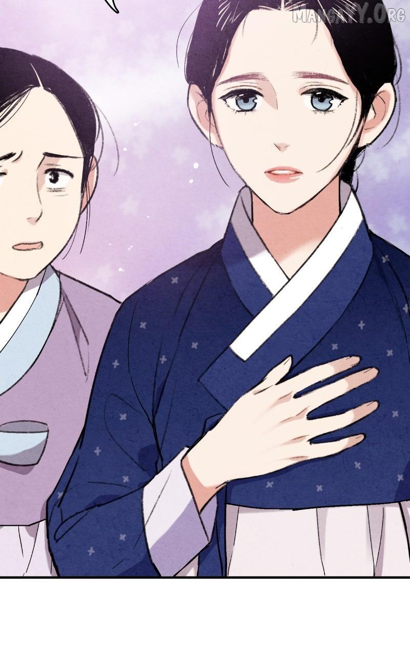Read No Marriage chapter 50 image 84 on Lezhin