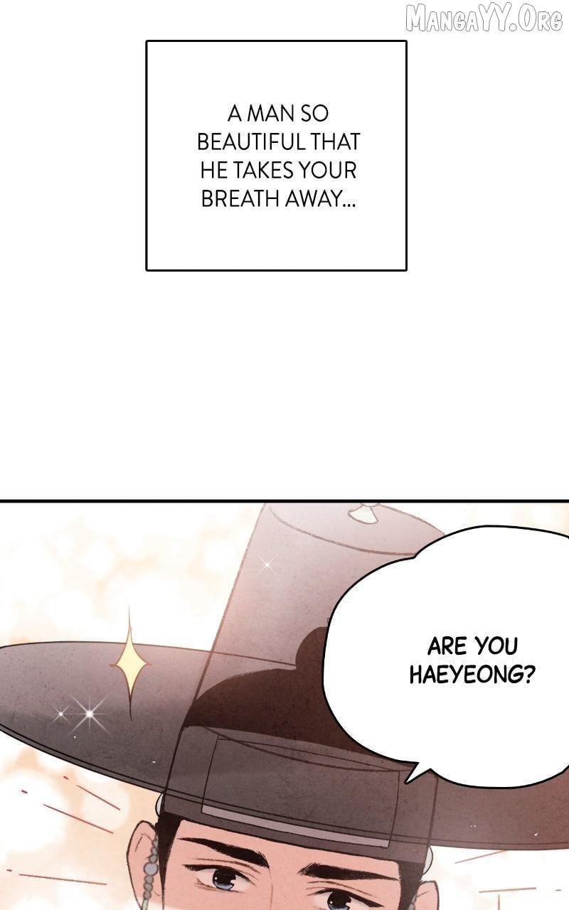 Read No Marriage chapter 50 image 9 on Lezhin