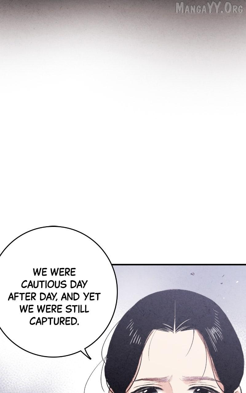 Read No Marriage chapter 51 image 12 on Lezhin