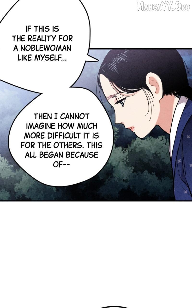 Read No Marriage chapter 51 image 14 on Lezhin