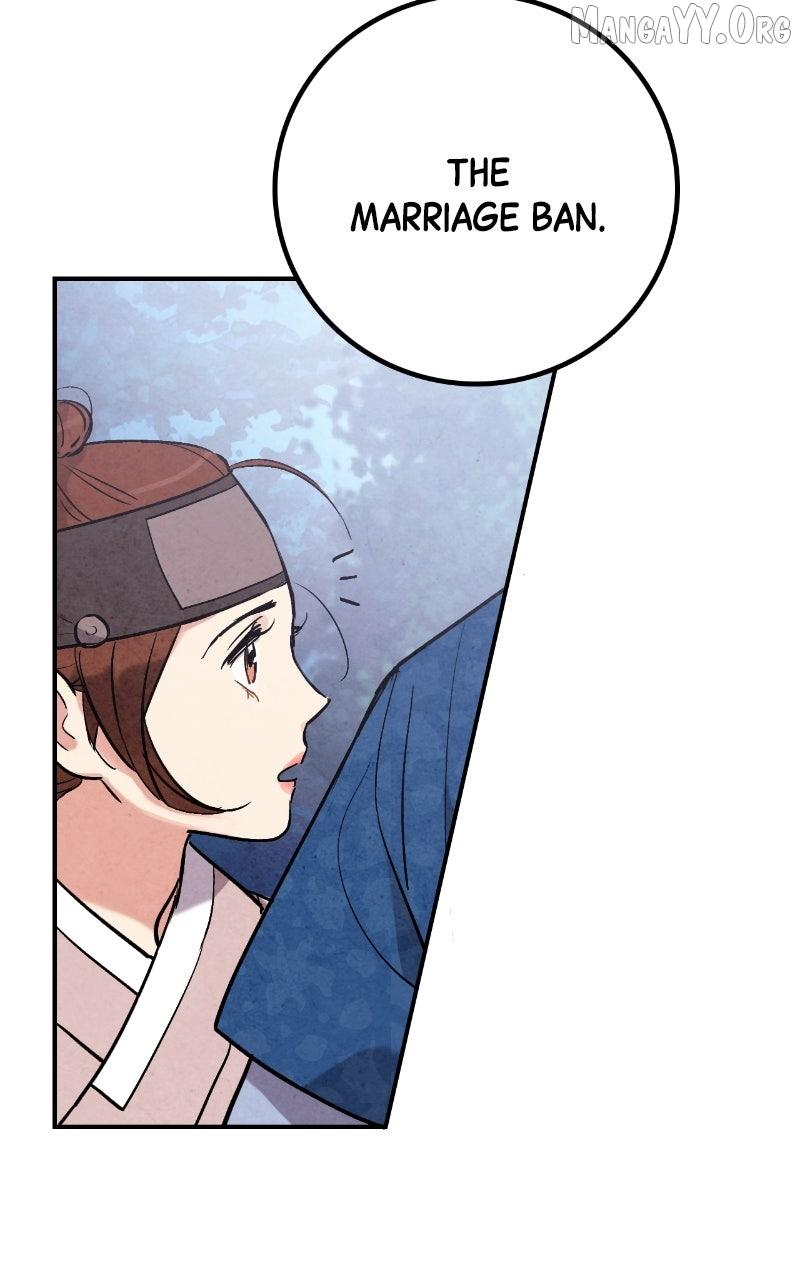 Read No Marriage chapter 51 image 15 on Lezhin