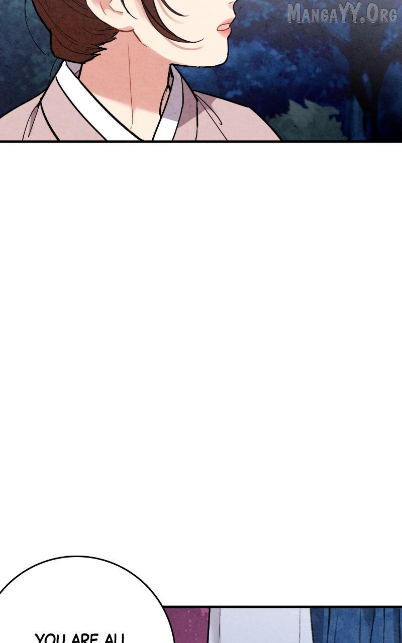 Read No Marriage chapter 51 image 19 on Lezhin