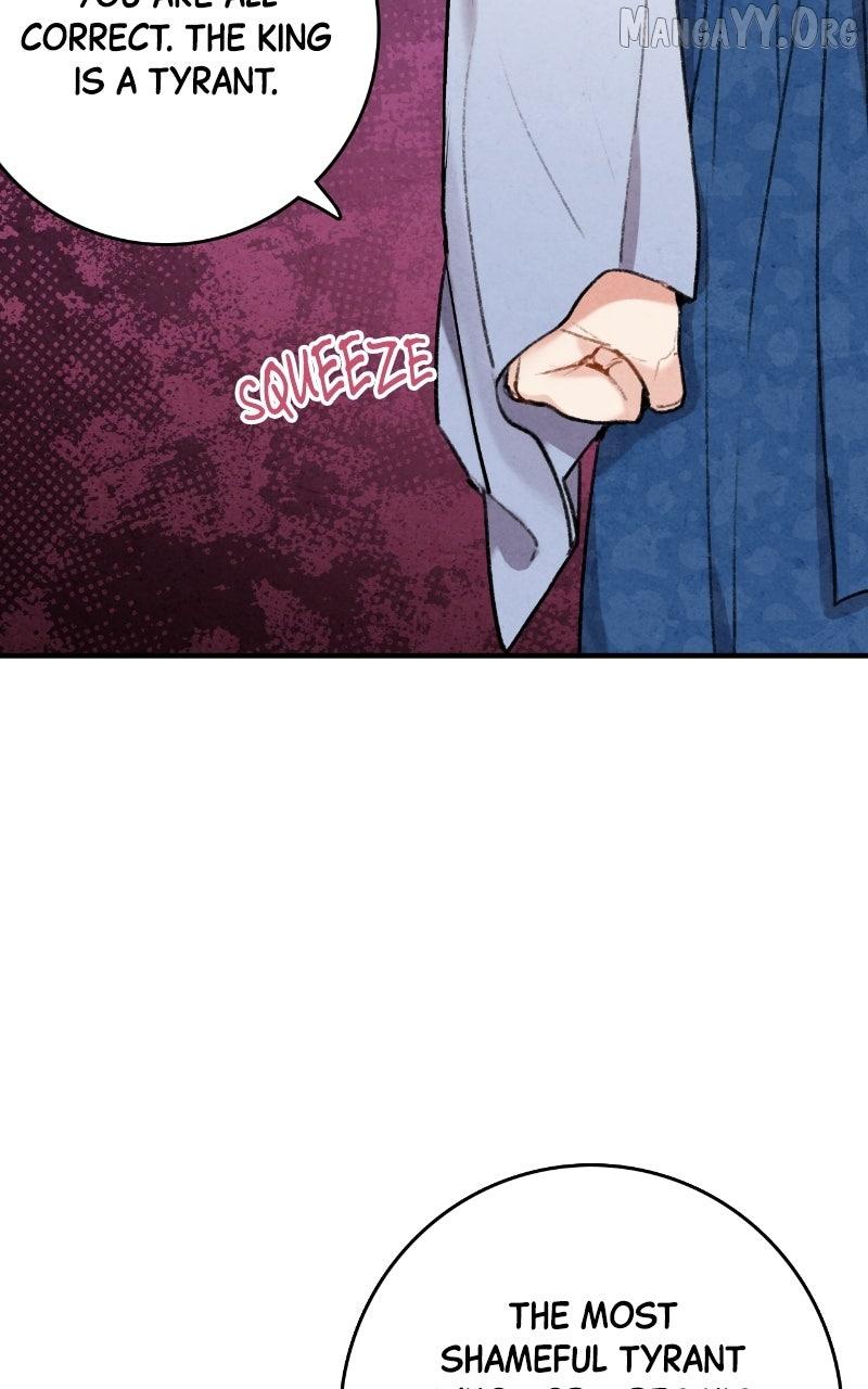 Read No Marriage chapter 51 image 20 on Lezhin