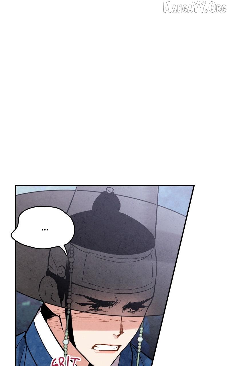 Read No Marriage chapter 51 image 22 on Lezhin
