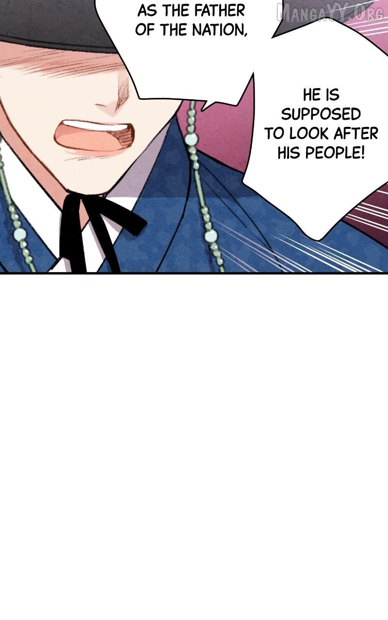 Read No Marriage chapter 51 image 25 on Lezhin