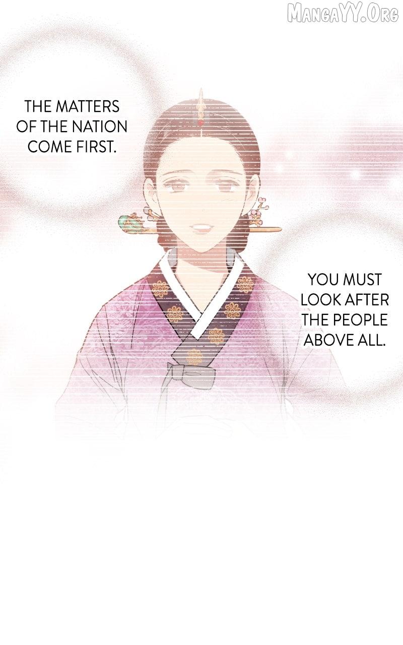 Read No Marriage chapter 51 image 26 on Lezhin