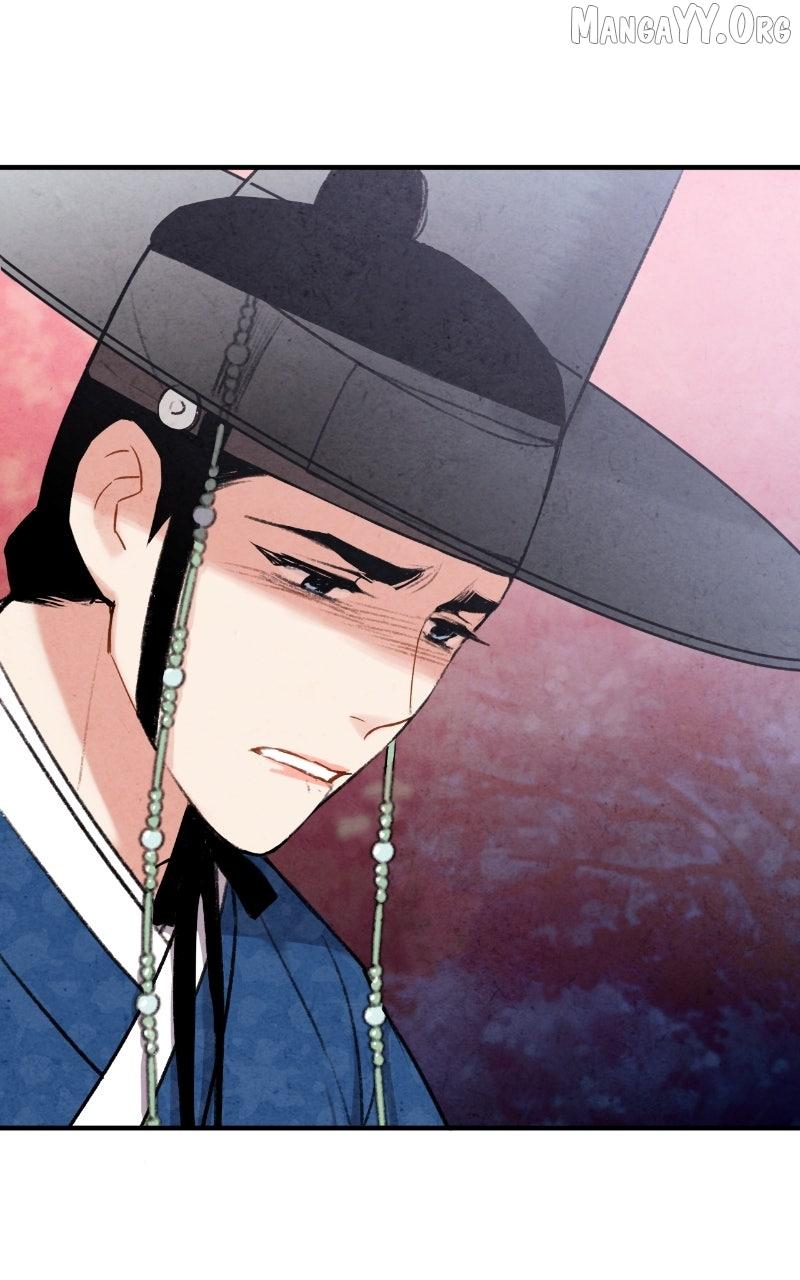 Read No Marriage chapter 51 image 27 on Lezhin