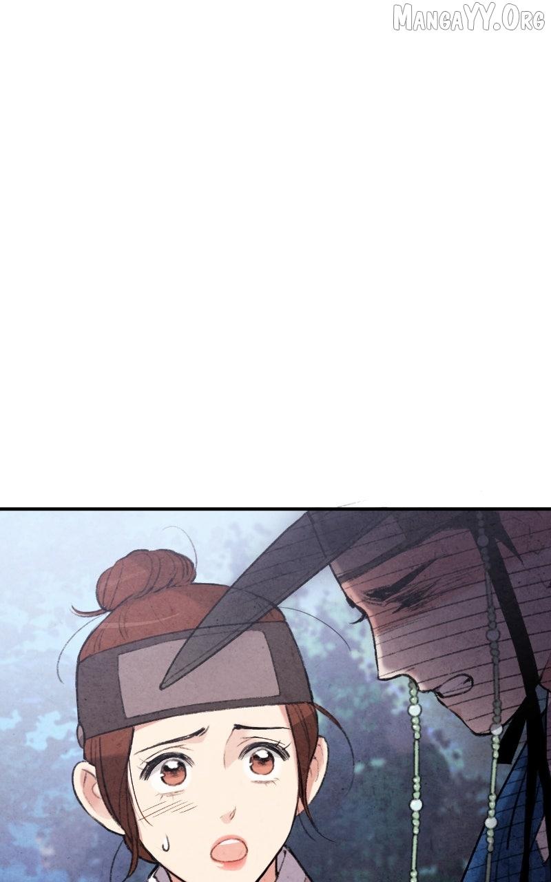 Read No Marriage chapter 51 image 28 on Lezhin