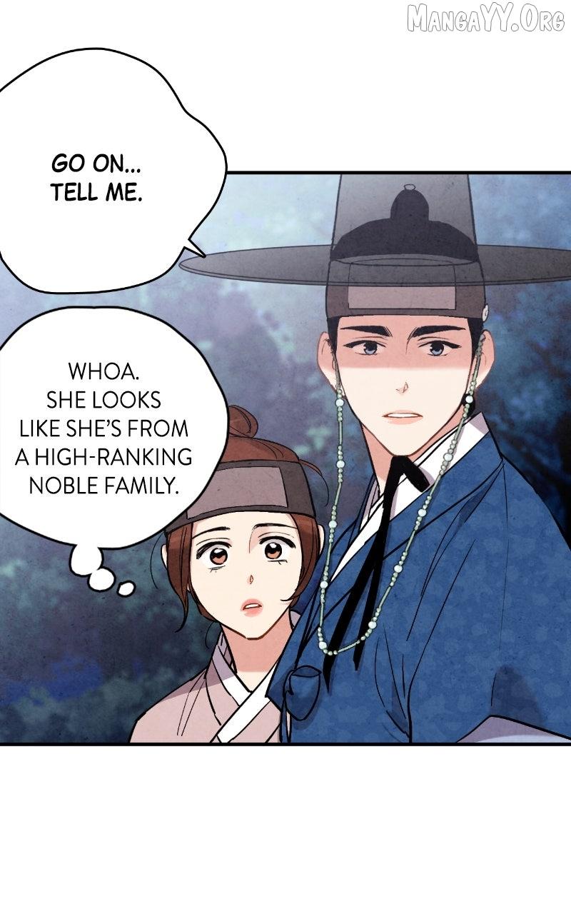 Read No Marriage chapter 51 image 3 on Lezhin