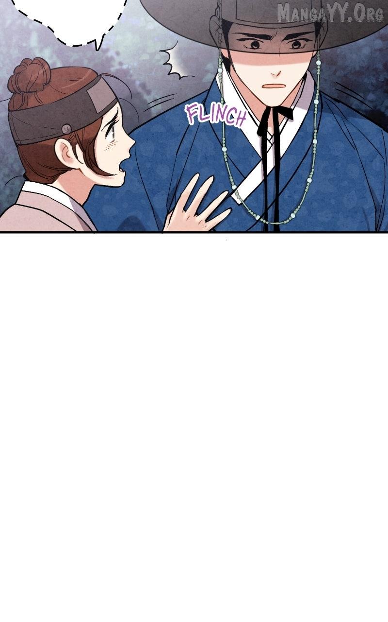 Read No Marriage chapter 51 image 30 on Lezhin