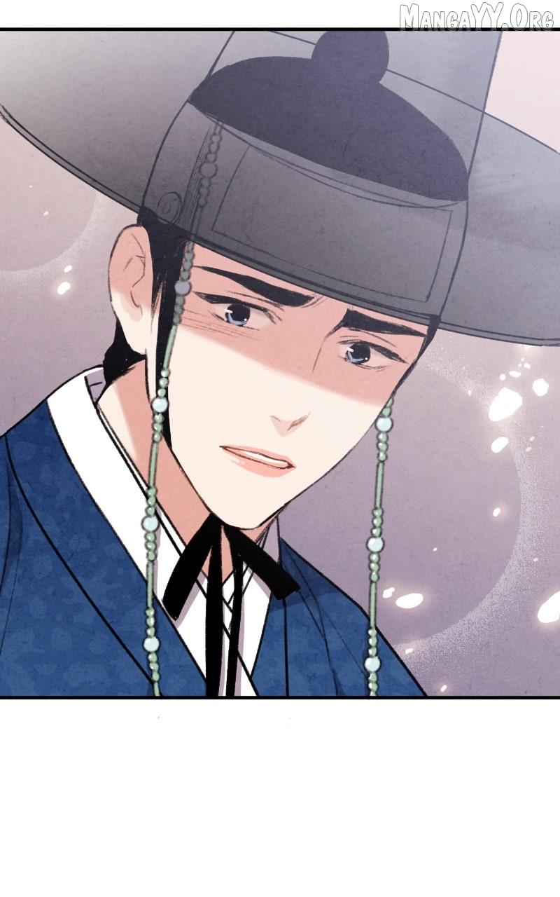 Read No Marriage chapter 51 image 31 on Lezhin