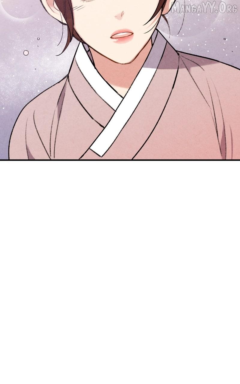Read No Marriage chapter 51 image 33 on Lezhin