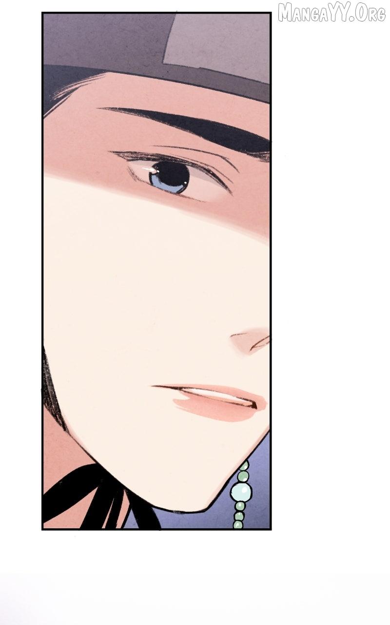 Read No Marriage chapter 51 image 34 on Lezhin