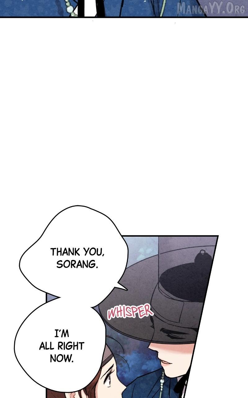 Read No Marriage chapter 51 image 36 on Lezhin