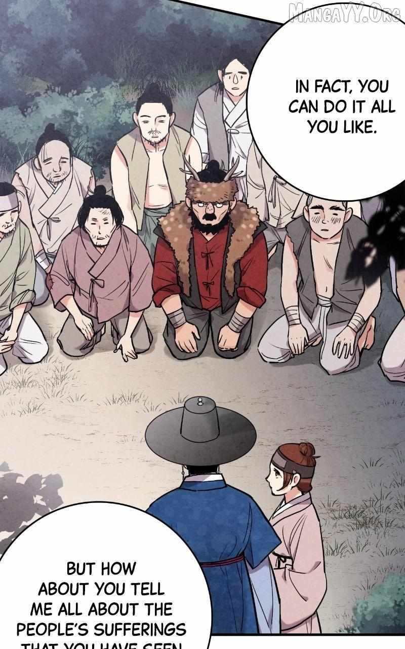 Read No Marriage chapter 51 image 42 on Lezhin