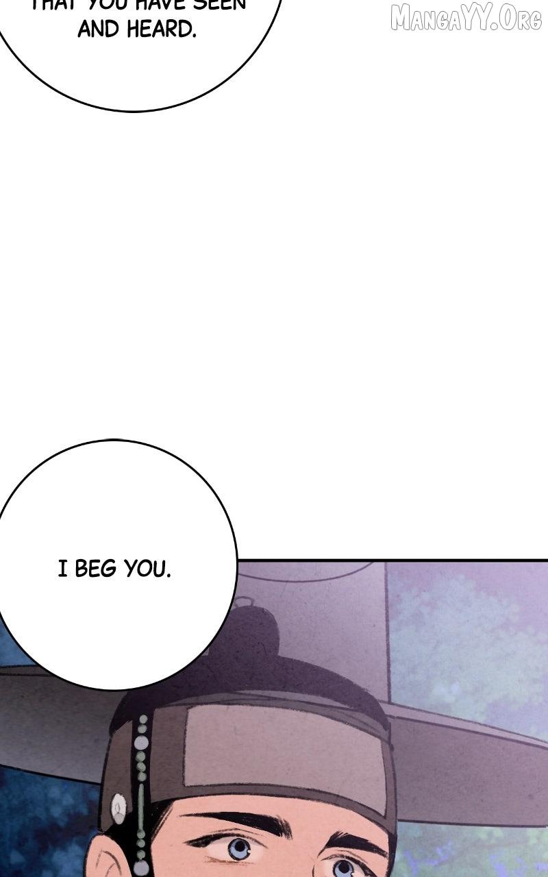Read No Marriage chapter 51 image 43 on Lezhin