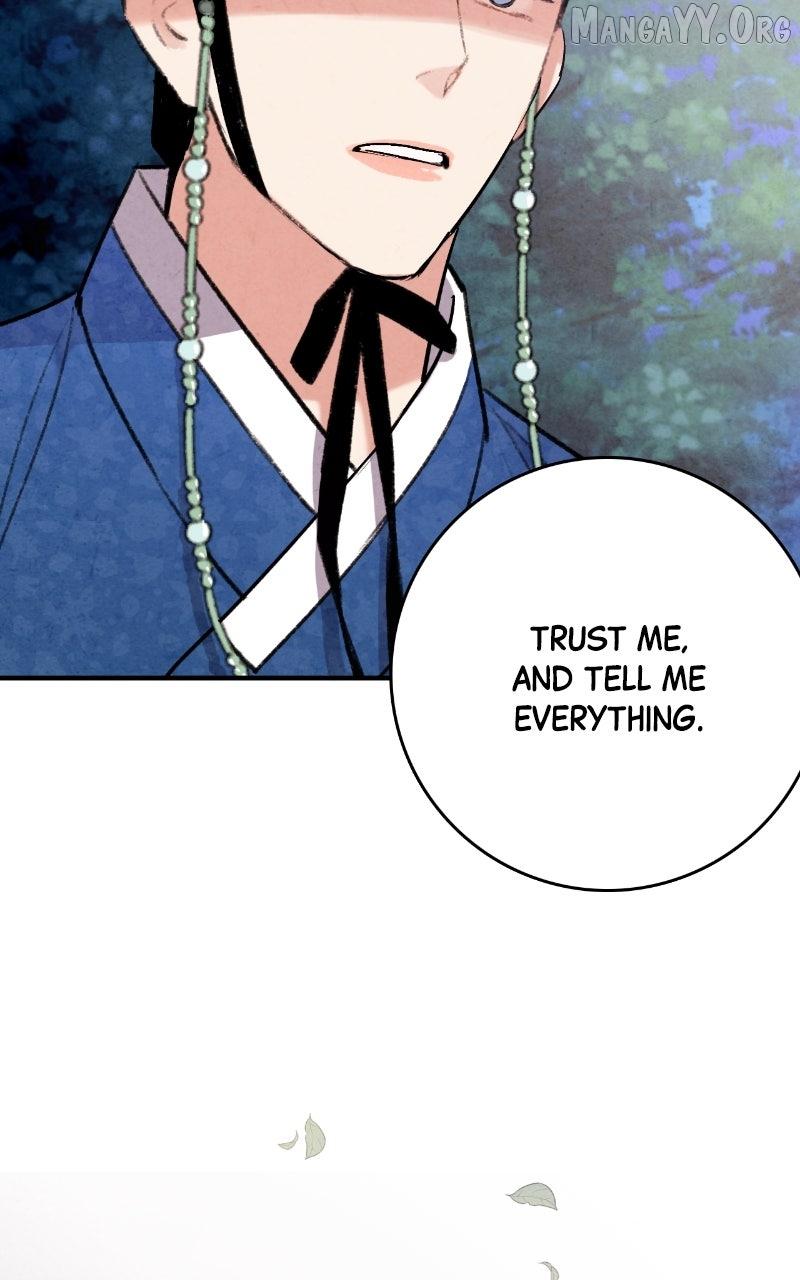 Read No Marriage chapter 51 image 44 on Lezhin
