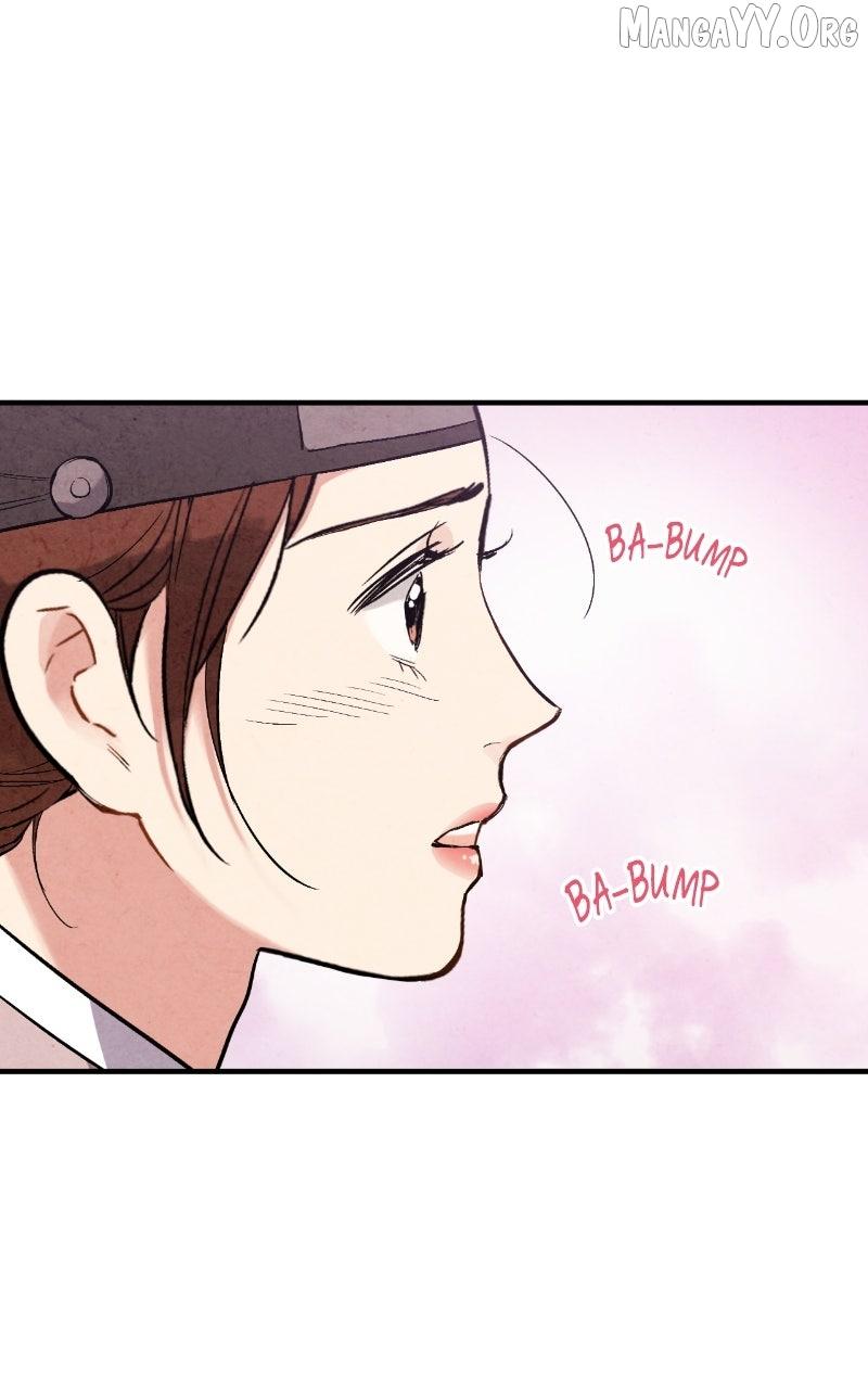 Read No Marriage chapter 51 image 51 on Lezhin