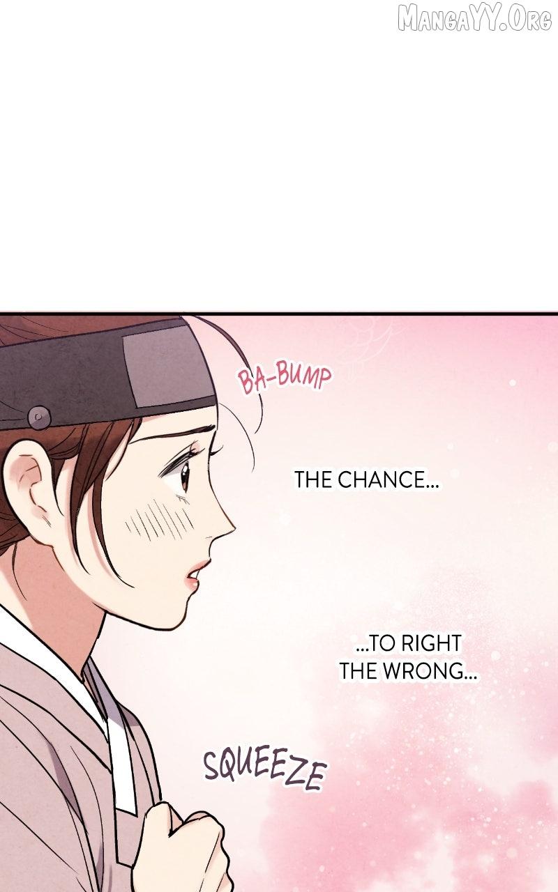 Read No Marriage chapter 51 image 52 on Lezhin