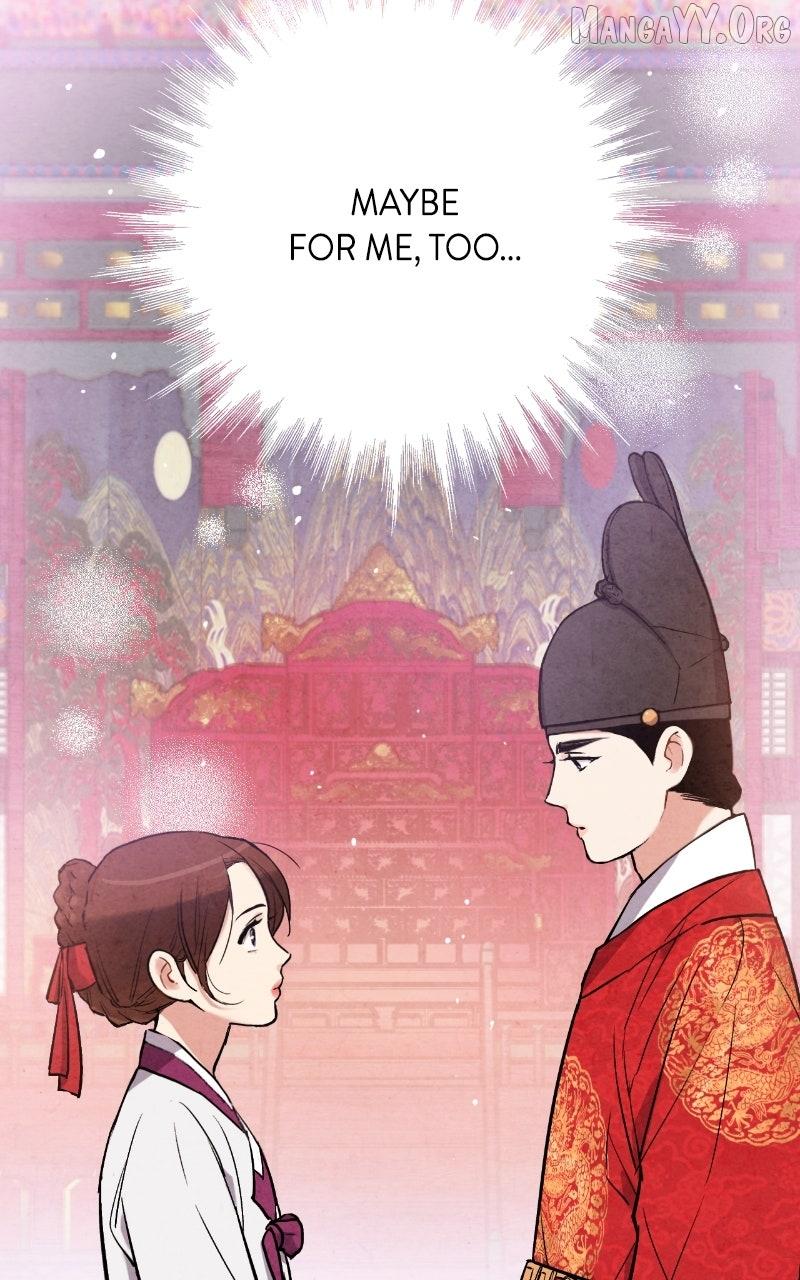 Read No Marriage chapter 51 image 54 on Lezhin