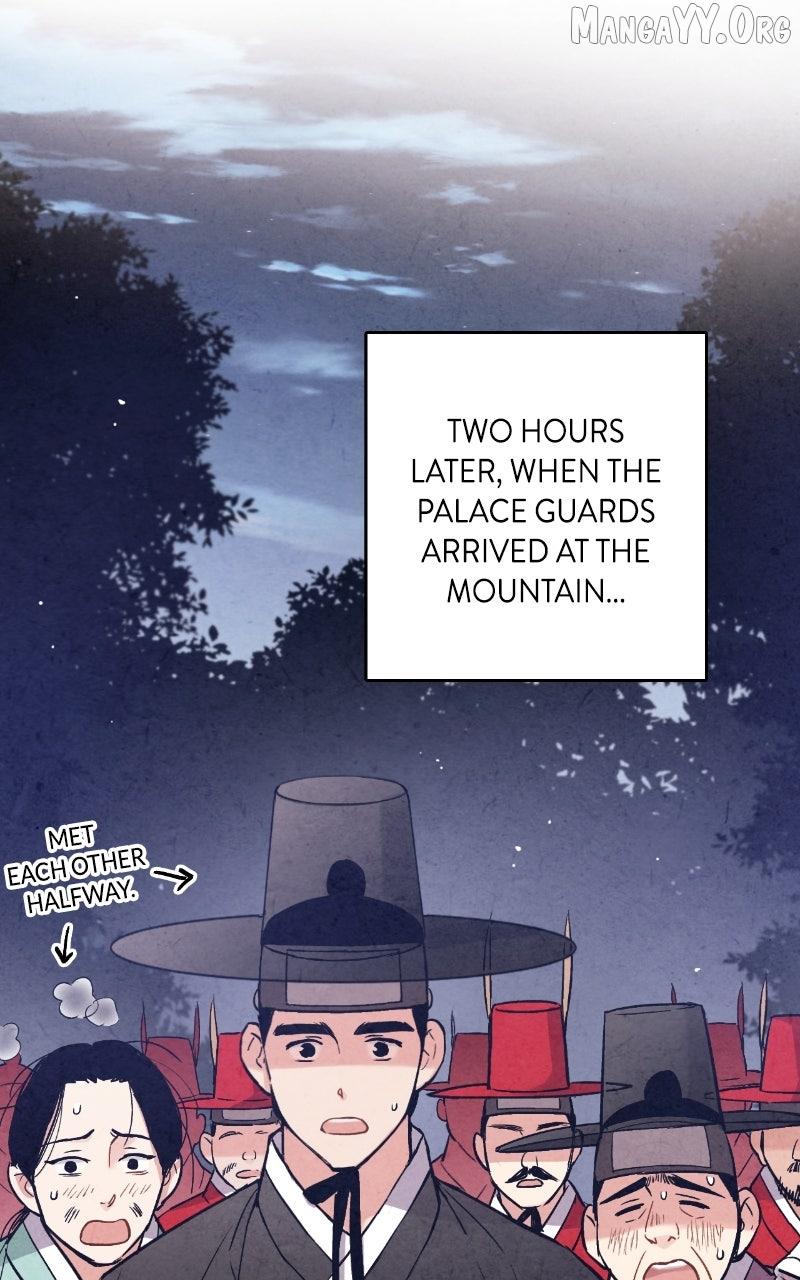 Read No Marriage chapter 51 image 57 on Lezhin