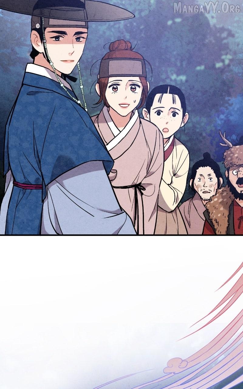 Read No Marriage chapter 51 image 59 on Lezhin