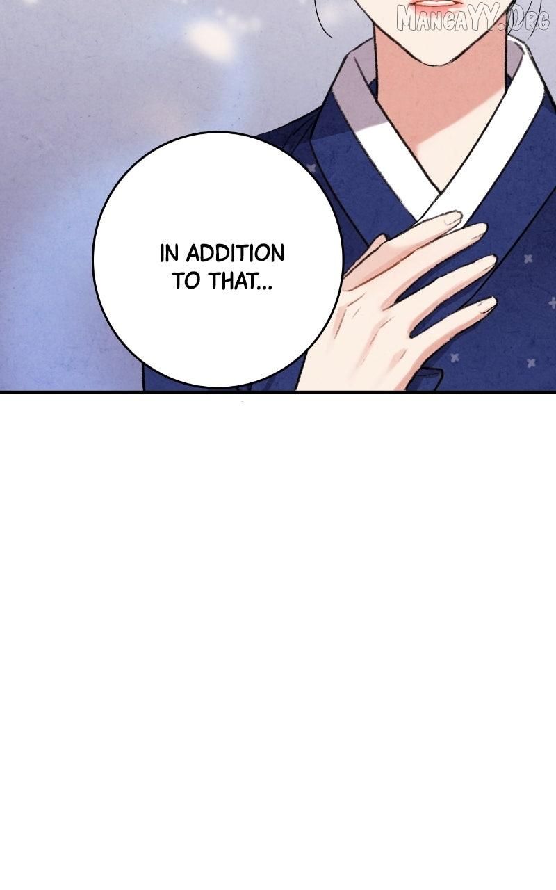 Read No Marriage chapter 51 image 6 on Lezhin