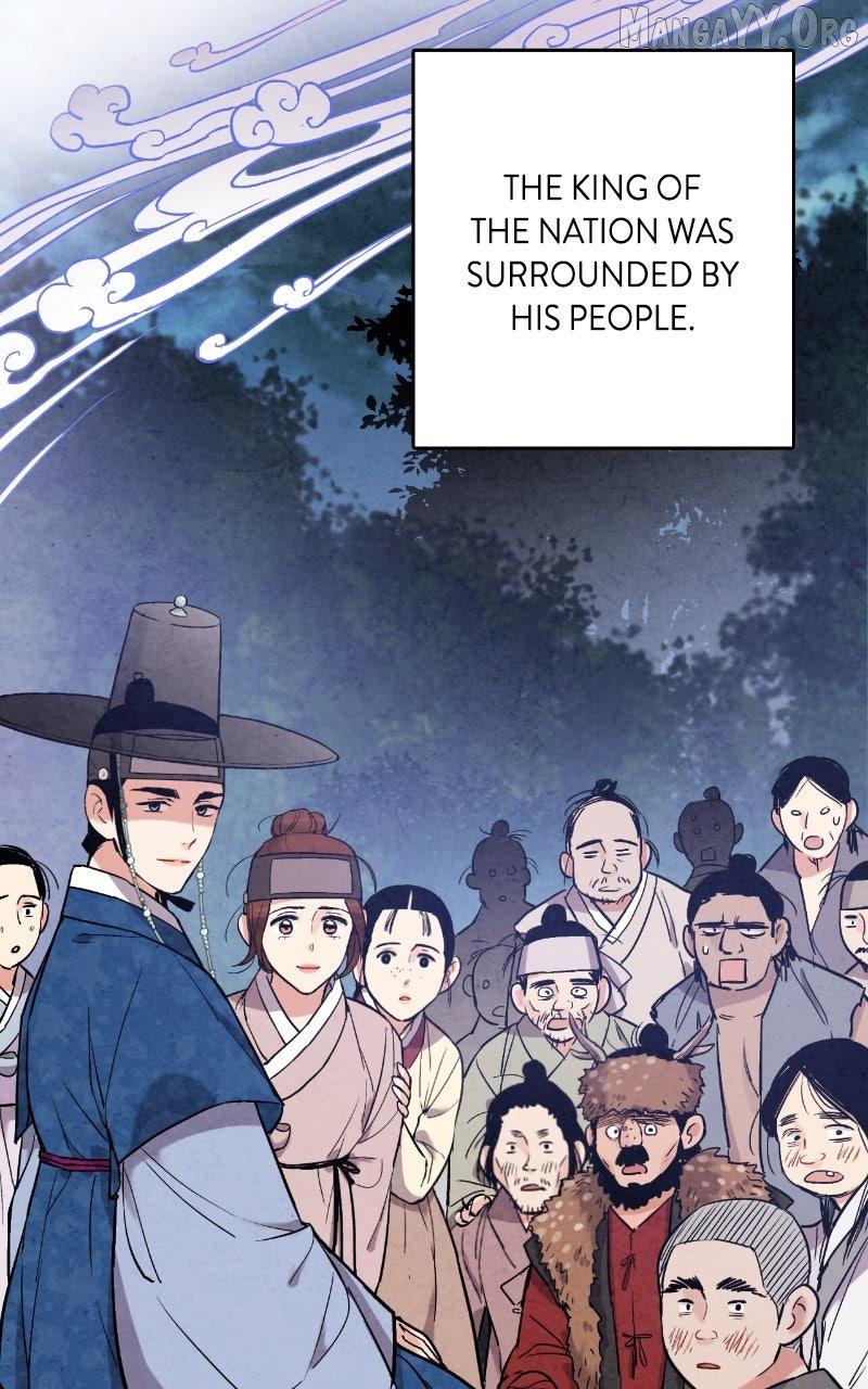 Read No Marriage chapter 51 image 60 on Lezhin